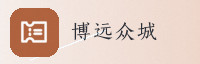 合作伙伴