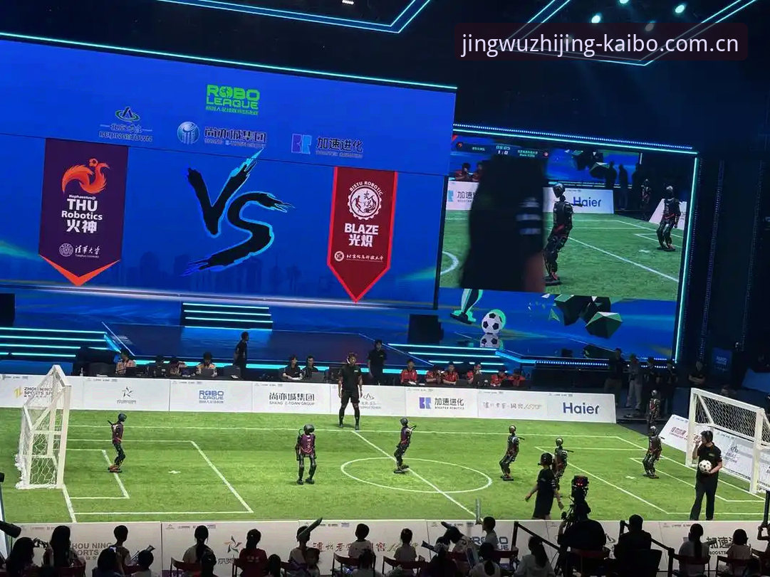 开博体育平台 vs 传统投注渠道：2026开博体育在线投注的全面对比与选择指南