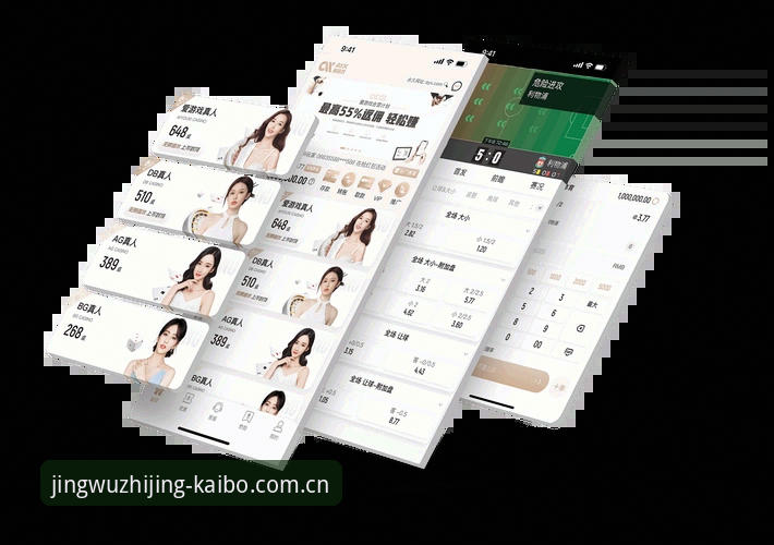 实战派分享：开博体育官网入口地址获取与平台使用全攻略